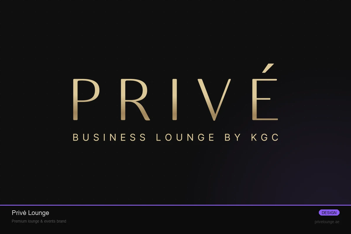 Privé Lounge
